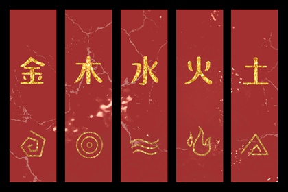 老皇历择吉|老皇历择吉日|老皇历农历